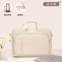 ケース 革 収納 2025年 新型 コンピュータ バッグ ポータブル Apple Huawei 14 Lenovo y 9000 p Savior r ゲーミン...