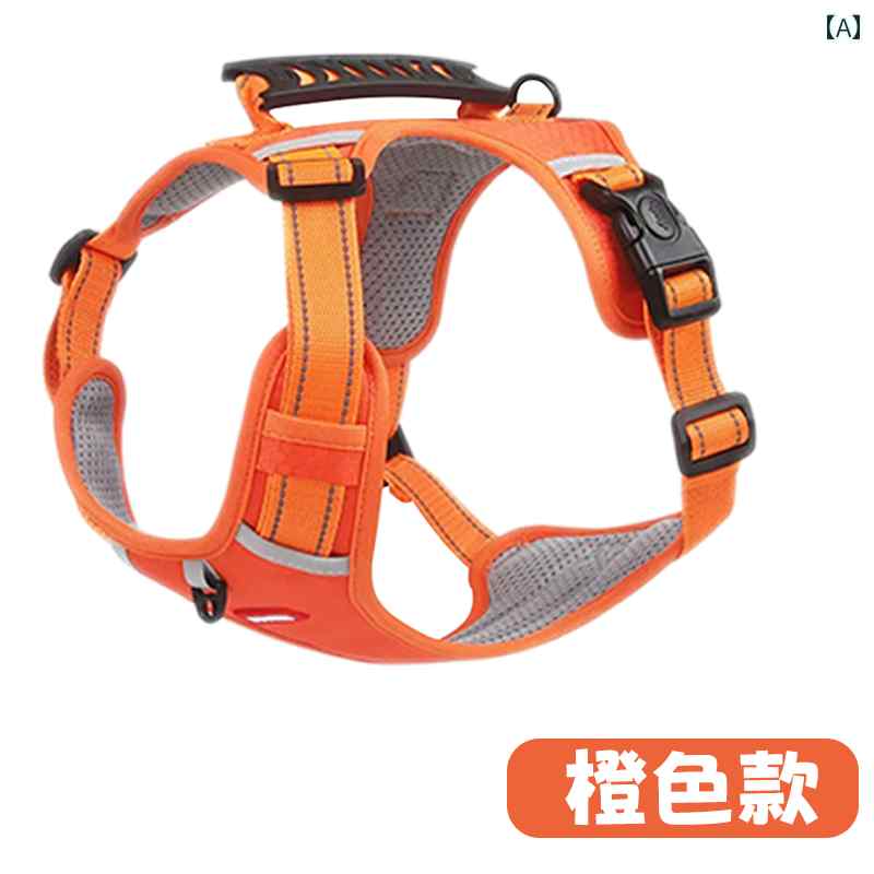 ハーネス　犬用　リード リーシュ ベスト 通気性 犬用 チェストハーネス 防 爆 コーギー ペット 用品 ..