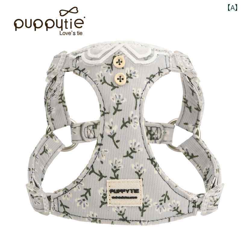 ハーネス　犬用　リード 犬用 牽引 ロープ ベスト ウォーキング 調整 小型 チェストハーネス テディ コ..