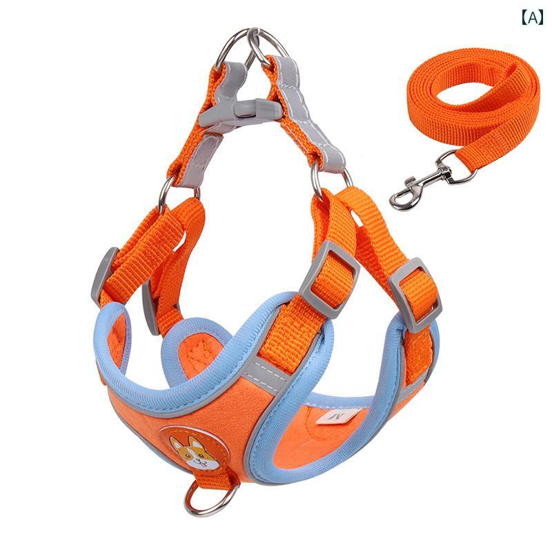 ハーネス　犬用　リード 小型 犬用 ベスト型 犬 牽引 ロープ テディ ビション ポメラニアン 子犬用 チ..