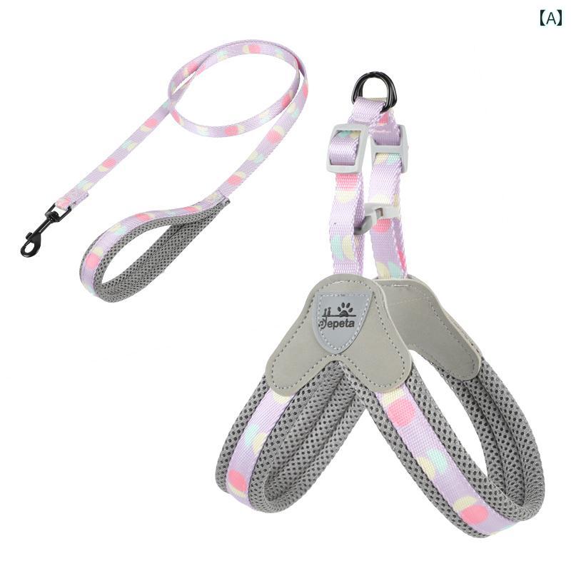 わんちゃん　ハーネス　かわいい 犬用 牽引 ロープ ウォーキング 小型 中型 チェストハーネス ペット用..