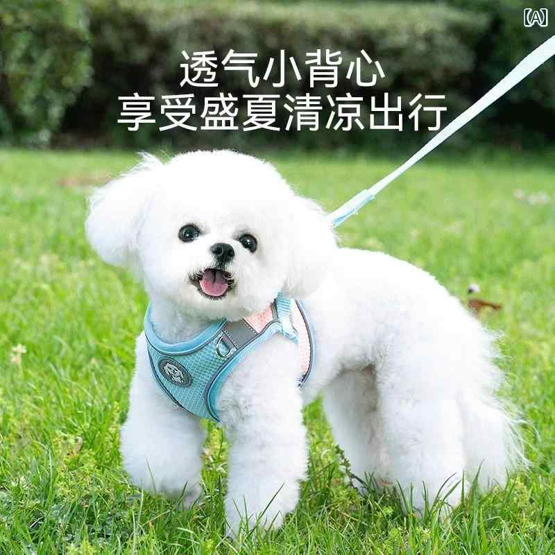 わんちゃん　ハーネス　かわいい 子犬用 牽引 ロープ ベスト型 犬用 散歩 小型 通気性 胸部 ハーネス ..