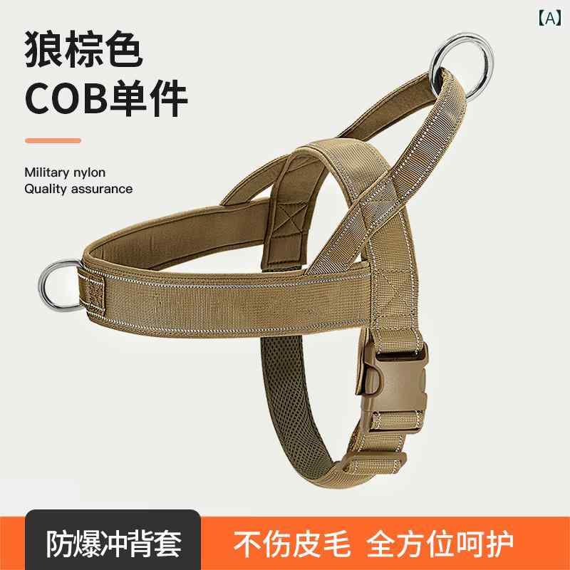 わんちゃん　ハーネス　かわいい 犬用 タクティカル チェストハーネス 中型 大型 ベスト 牽引 ロープ ..