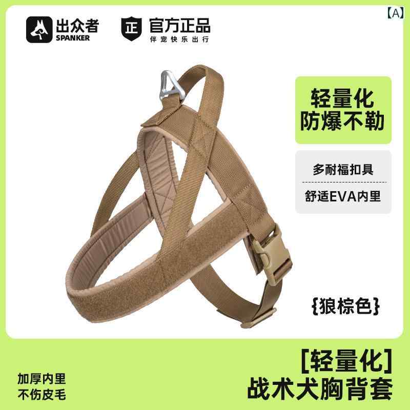 わんちゃん　ハーネス　かわいい 優れた ペット ハーネス 犬の 散歩用 リード ラブラドール 柴犬 コッ..