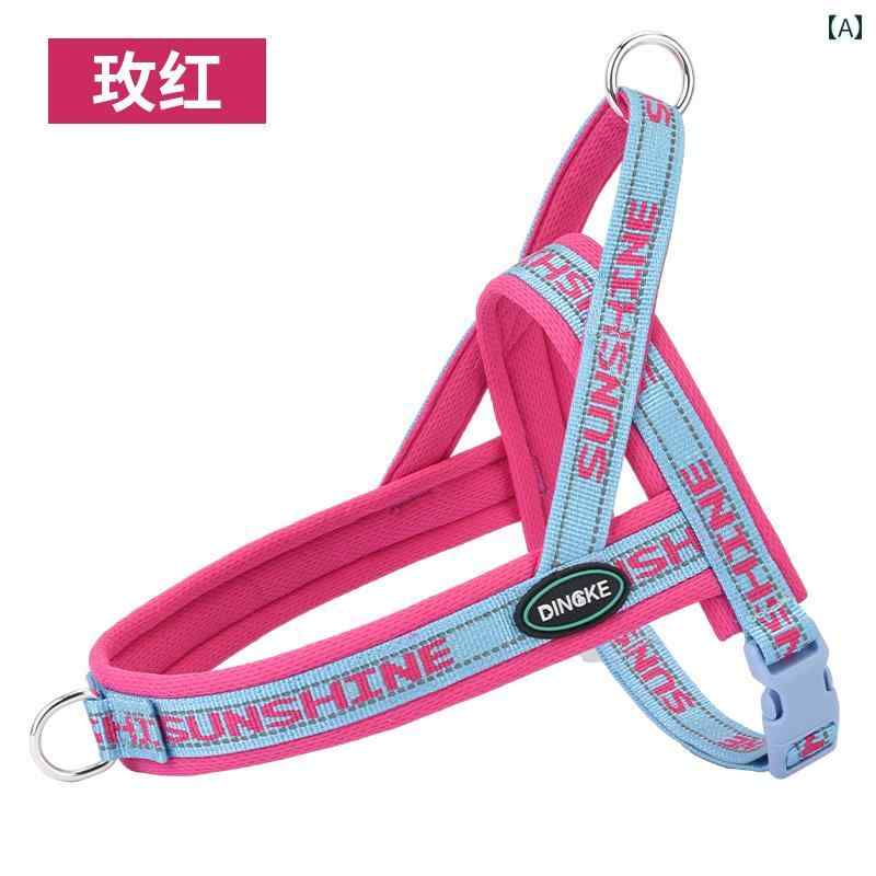 わんちゃん　ハーネス　かわいい 犬 牽引 ロープ サドル 散歩 ハーネス チェーン 小型 中型 コーギー ビション お出かけ用 ペット 用品