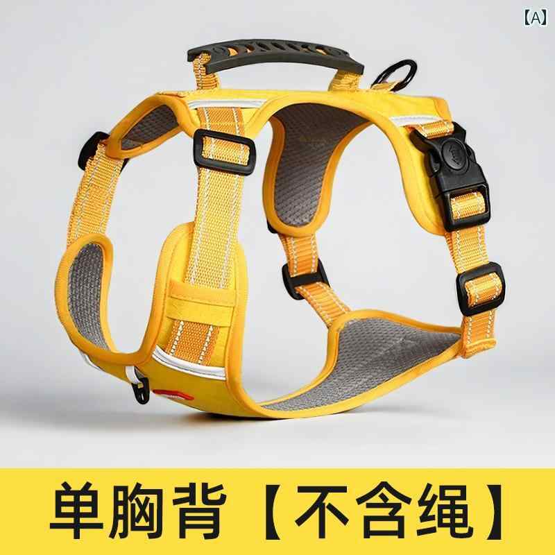 わんちゃん　ハーネス　かわいい 犬用 牽引 ロープ 外れにくい ペット用 チェストハーネス 柴犬 コッカ..