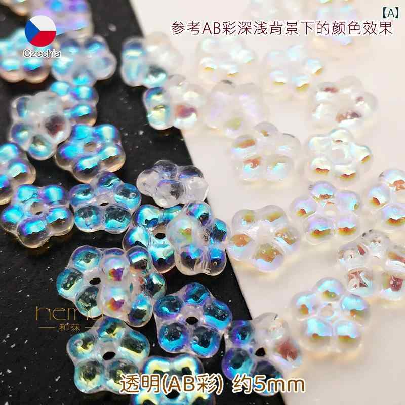 ƥߡDIY   5 mm ߤβ Ƥ ֤Ӥ 5 饹 ڡ ӡ  ӡ å DIY...