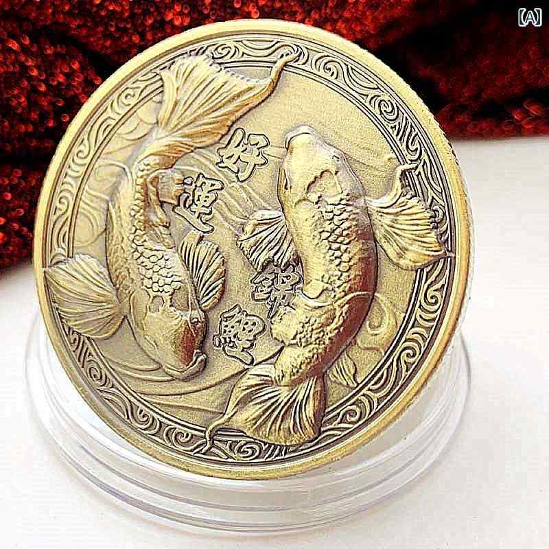 アンティーク 雑貨 DIY 鯉の 深い 浮き彫りの エンボス 加工 合金 ブロンズ メダリオン ギフト 幸運の 魚 コイン 記念