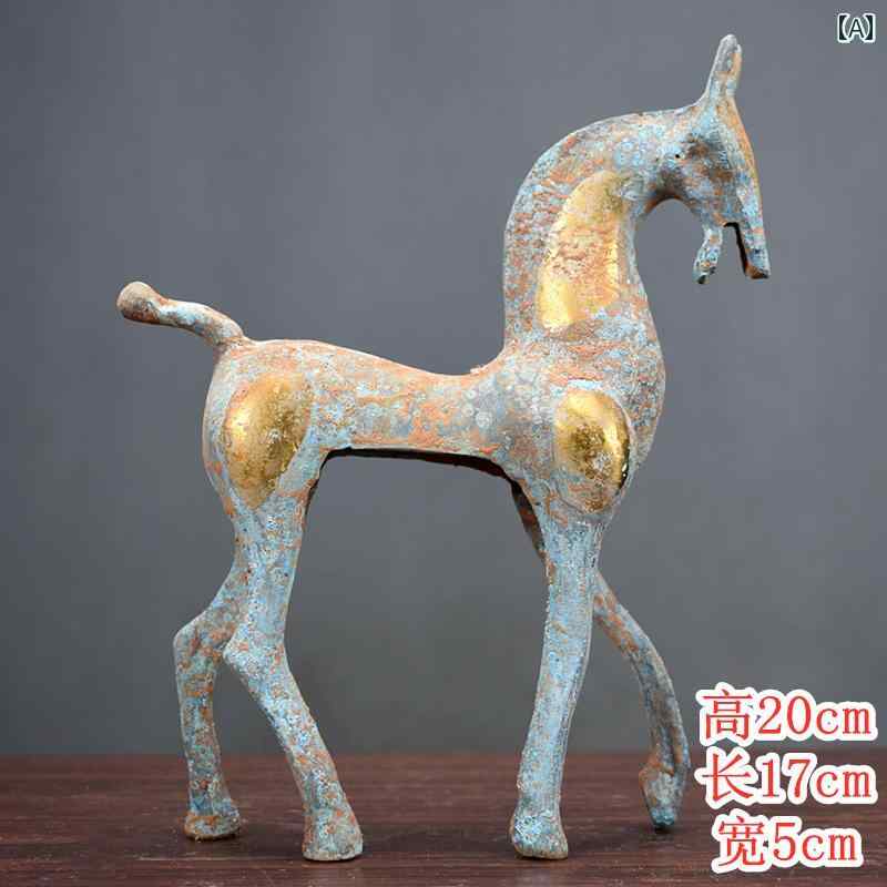 アンティーク 雑貨 DIY アンティークブロンズ 金 メッキ 馬 装飾品 銅 ホームデコレーション ビジネス ギフト コレクション 映画や テレビの 小道具