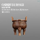 アンティーク 雑貨 DIY 江 澤 銅 魂 三脚 装飾品 グラム アンティーク 香炉 ブロンズ リビング ルーム ホーム 新築 祝い ギフト