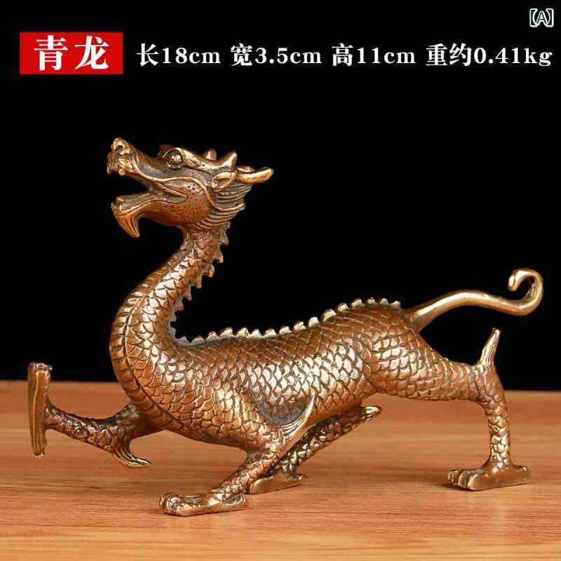 木彫り 龍 彫刻 置物 インテリア 和柄 古美術 1点物 貴重 古物 骨董品 楽天市場】龍 置物(骨董品・アンティーク|アート・美術品