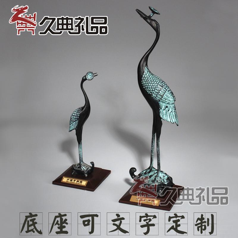 楽天市場】カメ グッズ（骨董品・アンティーク｜アート・美術品