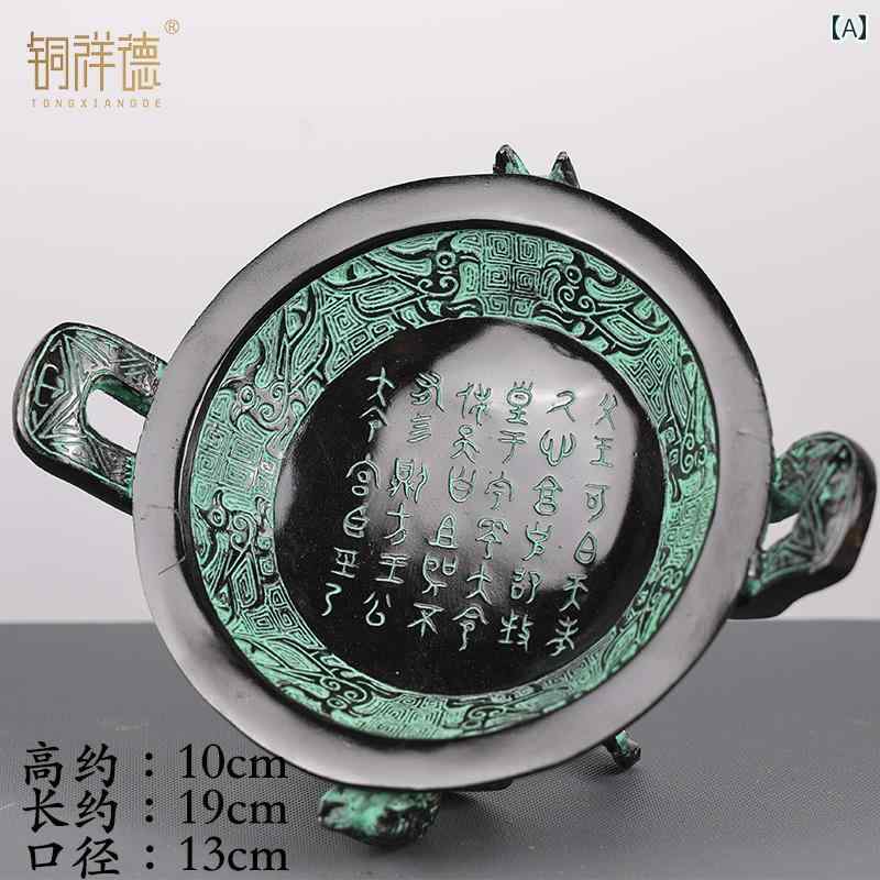 アンティーク　雑貨　飾り 豊穣の 角 飾り 西 周 時代の 銘 板 アンティークブロンズ ウェディング 小..