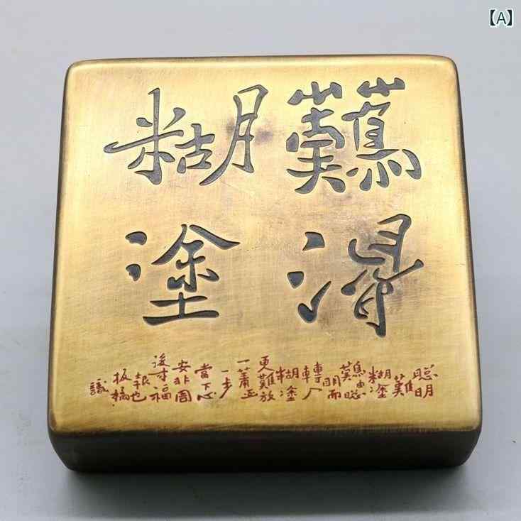 楽天市場】文箱(骨董品・アンティーク|アート・美術品・骨董品 楽天市場】文箱(骨董品・アンティーク|アート・美術品・骨董品