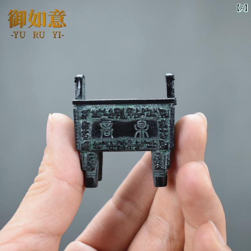 アンティーク 雑貨 飾り ミニ スクエア 三脚 小型 Simuwu Houmuwu アンティークコレクション アンティークブロンズ ギフト