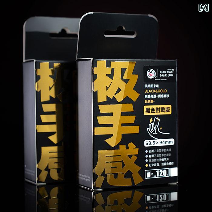 カード　ケース　コレクション ブラックゴールド バトル エディション Xiaoxiao Extreme Feel PTCG ト..