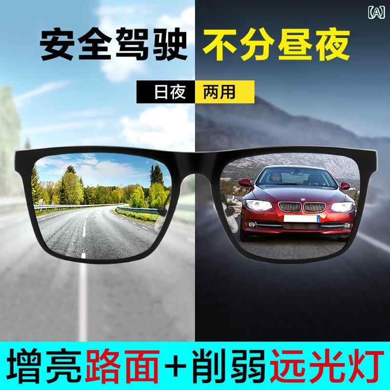 サングラス　おしゃれ　ゴーグル 運転用 偏光 グラス メンズサングラス フィッシングサングラス 男性用 高級目の 紫外線 対策