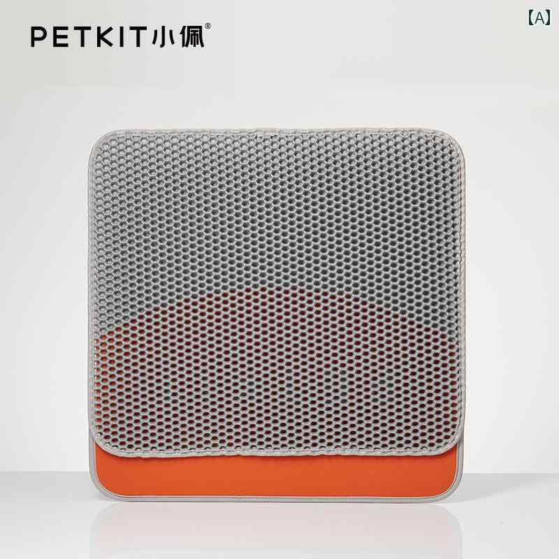 猫 トイレ ボックス Xiaopei 猫 トイレ 砂 コントロール マット 持ち 運び 防止 ボード 二 重 フィルタ..