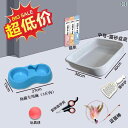 猫 トイレ ボックス 猫用 トイレ ボックス 防 滴 特大 猫 ベッド 一 体型 用品 セット 初心者向け 一式