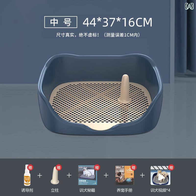 猫 トイレ ボックス 犬用 トイレ 大型 小型 中型 犬 専用 尿 便器 犬の ペット 用品