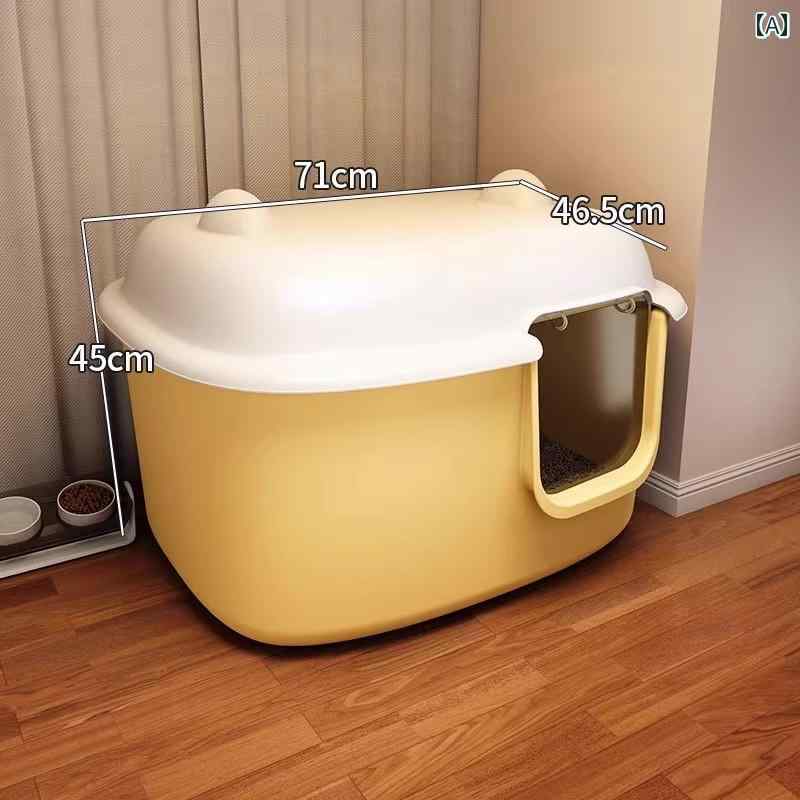 猫 トイレ ボックス 特大の 完全 密閉型 猫用 トイレ 飛び散り 防止 特大 巨大な 排泄 物 受け皿のサムネイル