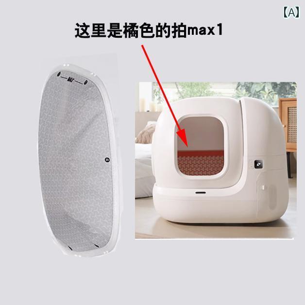 ǭ ȥ ܥå Xiaopei ǽ 3 ץ롼 ޥåȤ Xiaopei ޡư ǭ ȥ MAX ŬƤޤ