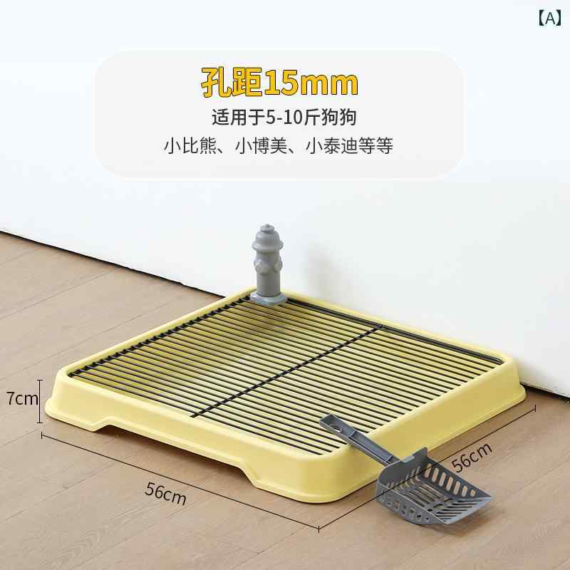 猫 トイレ ボックス 犬用 トイレ 中型 犬 ペット用小 便器 排便 専用 ビションフリーゼ テディ 子犬用 ..