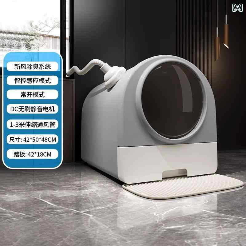 猫 トイレ グッズ さわやか 空気を 防臭 する 猫用 トイレ ボックス 特大 完全 密閉型 洗面 器 排泄 物用