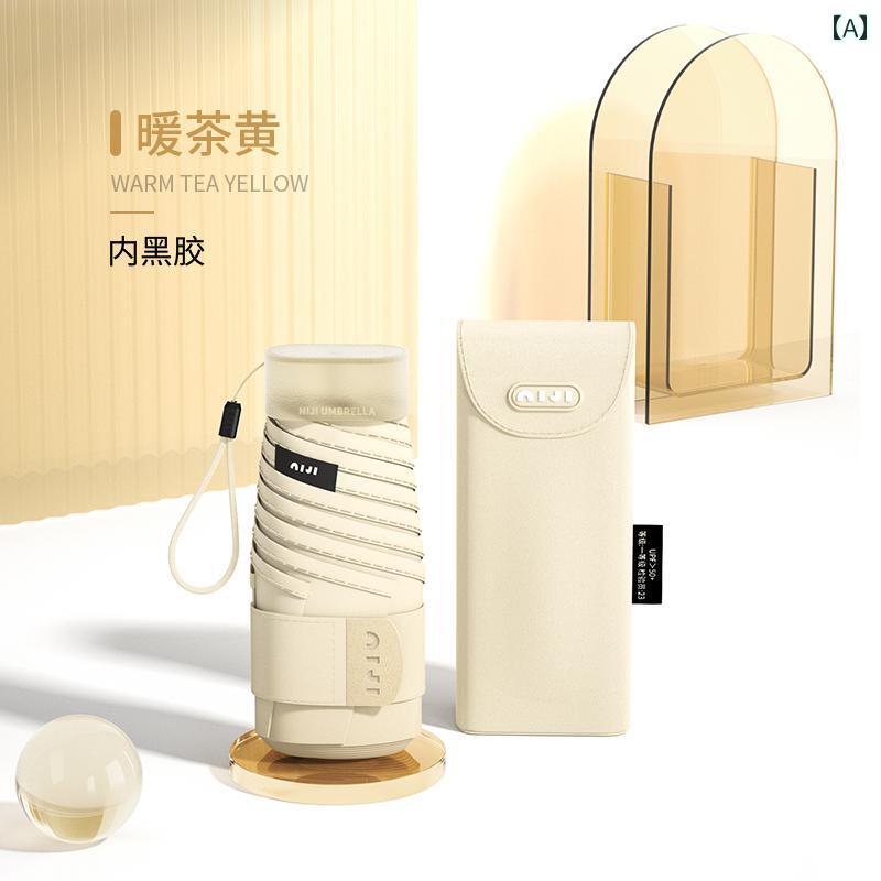 パラソル　日傘　傘 オフ シーズン用 日傘 強力 日焼け防止 傘 紫外線 防止 女性用 晴 雨 兼用 ポケッ..