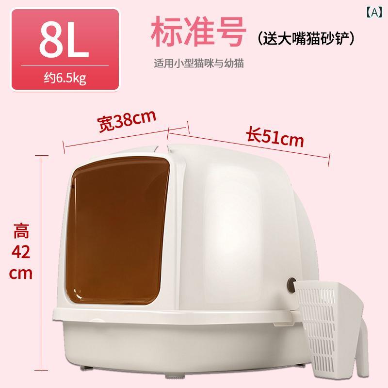 猫 トイレ ボックス 猫用 トイレ 猫 耳 付き 特大 巨大 完全 密閉型 防臭 効果の ある