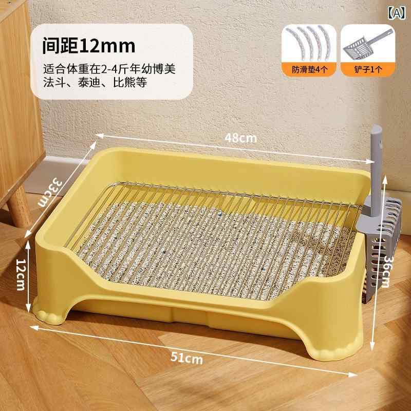 猫 トイレ グッズ 犬用 トイレ 踏みつけ 防止 尿 ペット用 分離 設計 便器 猫用 ボックス 小型 中型 ペ..