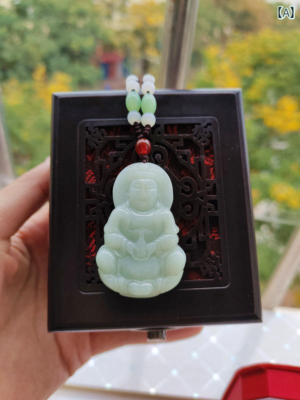 ペンダント ネックレス アクセサリー Xinyuxing 翡翠 観音 弥勒 仏陀 ペンダント 男女兼用 証明 書 付き バレンタイン デー 新年 贈り物(4)