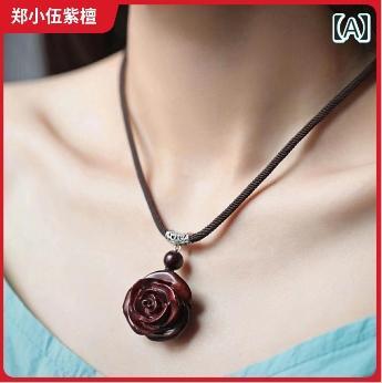 ペンダント ネックレス アクセサリー の インド 産 ローズウッド ローズ ペンダント ファッション サンダルウッド レトロ エスニック ネックレス 装飾品