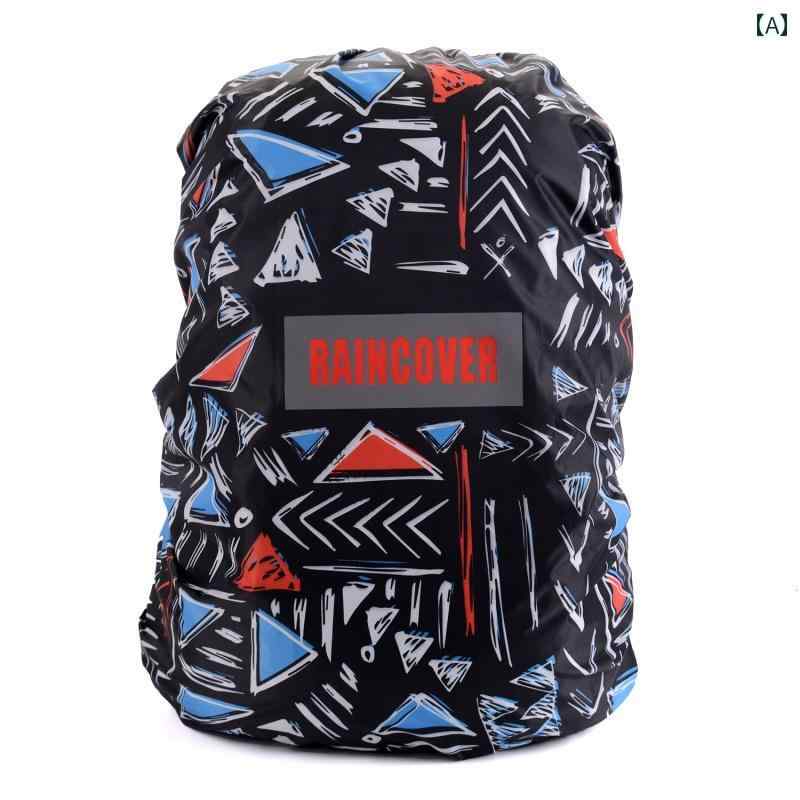 バッグ レインカバー 学生用 反射 スクール バッグ 防水 カバー 学校用 新型 バック パック レインカバ..