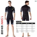 マリンスポーツ スーツ 水着 ZCCO 15 / 3 mm ワンピース ダイビング スーツ メンズ 暖かい 水着 レディース 長袖 防寒 シュノーケリング ウェ...