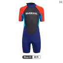 マリンスポーツ スーツ 水着 DIVE &amp SAIL 25 mm ダイビング スーツ 子供用 水着 男の子と 女の子 大きい ワンピース 厚手 サー...