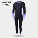 マリンスポーツ スーツ 水着 WaterTime ダイビング スーツ レディース ワンピース 水着 速乾 暖かい サーフィン 日焼け防止 長袖 ズボン クラゲ