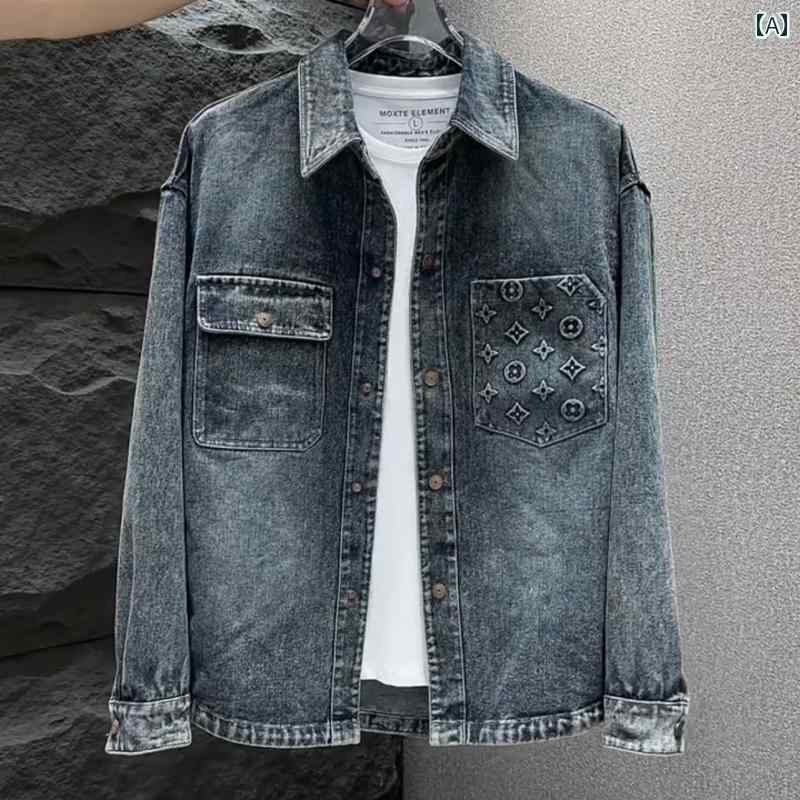 デニムジャケット　メンズ　シャツ メンズ 2024 ジャケット メンズな ウォッシュド グラデーション デニムシャツ 春秋 トップ