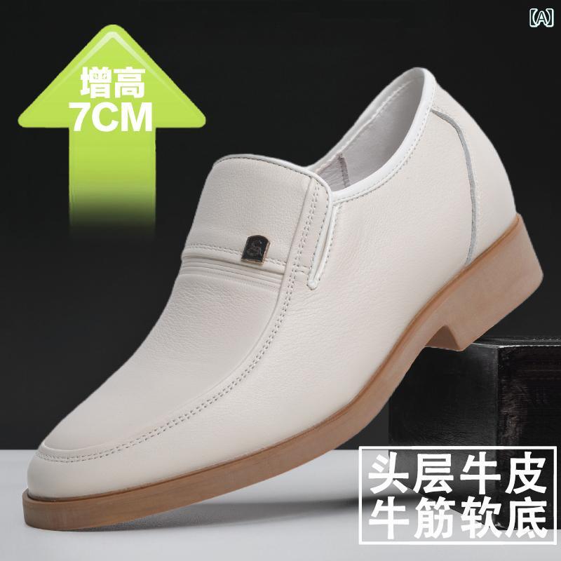 ビジネス 革靴 シューズメンズ メンズ 見えない 身長 アップ シューズ 8 cm ビジネス カジュアル レザ..