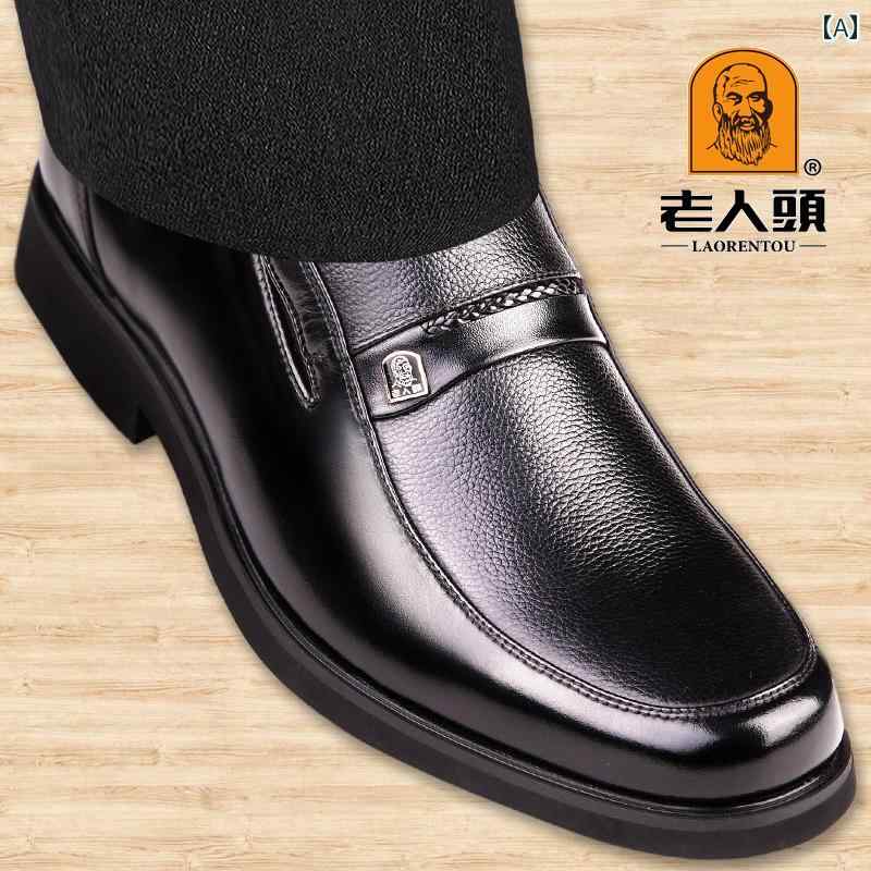 ビジネス 革靴 シューズメンズ 老人 ヘッド カジュアル メンズシューズ ビジネス フォーマル レザーシ..