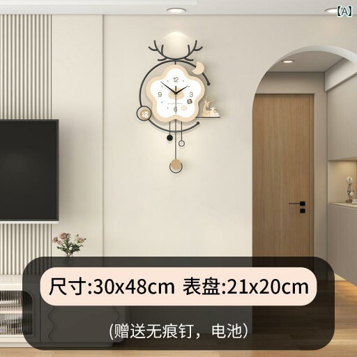 壁掛け 時計 おしゃれ Jiujiudaの 時計 リビング ルームの 壁 壁掛け ホーム モダン シンプル レストランの パンチングなし 壁掛け 時計 おしゃれ Jiujiudaの 時計 リビング ルームの 壁 壁掛け ホーム モダン シンプル レストランの パンチングなし