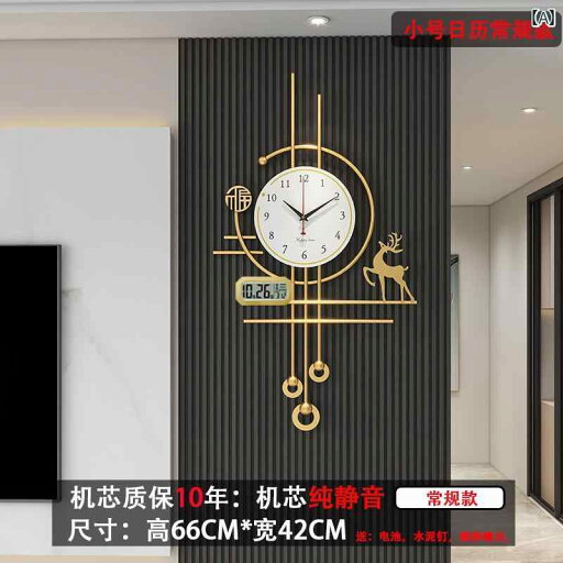 壁掛け 時計 おしゃれ グリル ライト 高級 ハイエンド 時計 2025 壁掛け サイレント リビング ルーム 壁掛け 時計 おしゃれ グリル ライト 高級 ハイエンド 時計 2025 壁掛け サイレント リビング ルーム
