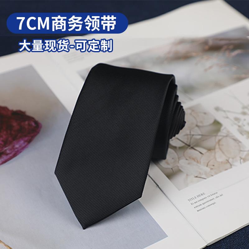 ͥӥͥ ֥å ͥ  7 / 8 cm ʥ 磻 ڹ  ӥͥ 奢 ץ ե...