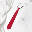ネクタイ ビジネス 男性用 JK な 赤い ジッパー ネクタイ メンズ レディースの 学生 カレッジ スタイル フリー シャツ フォーマル 黒 8 cm