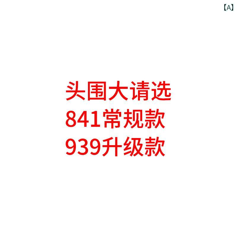 ネクタイ　ビジネス　男性用 Didi 特製 カー ドライバー用 ノット フリー ネクタイ ジッパー ビジネス ..
