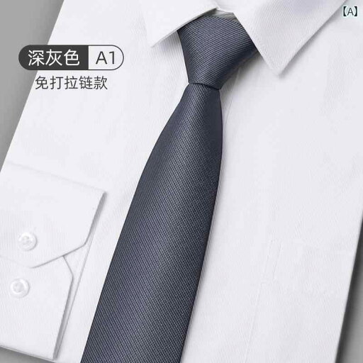 ネクタイ ビジネス 男性用 ネクタイ メンズ グレー ジッパー フォーマル ビジネス 結婚式 新郎 セキュリティ ブラック ブルー 結びやすい ストライプ ネクタイ ビジネス 男性用 ネクタイ メンズ グレー ジッパー フォーマル ビジネス 結婚式 新郎 セキュリティ ブラック ブルー 結びやすい ストライプ