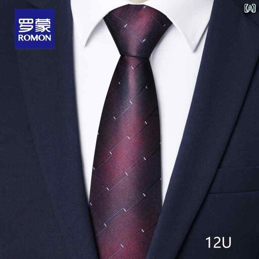 ネクタイ ビジネス 男性用 Luo Mengの ネクタイ メンズフォーマル ビジネス 7 cm 仕事 な ジッパー スタイル 韓国 プロ 新郎 結婚式 ネクタイ ビジネス 男性用 Luo Mengの ネクタイ メンズフォーマル ビジネス 7 cm 仕事 な ジッパー スタイル 韓国 プロ 新郎 結婚式