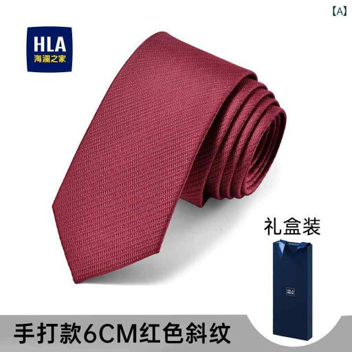 ネクタイ ビジネス 男性用 Heilan Home ネクタイ メンズ 2024年 プロ ビジネス パーティー 新郎 ベスト マン ウェディング レッド ネクタイ ビジネス 男性用 Heilan Home ネクタイ メンズ 2024年 プロ ビジネス パーティー 新郎 ベスト マン ウェディング レッド