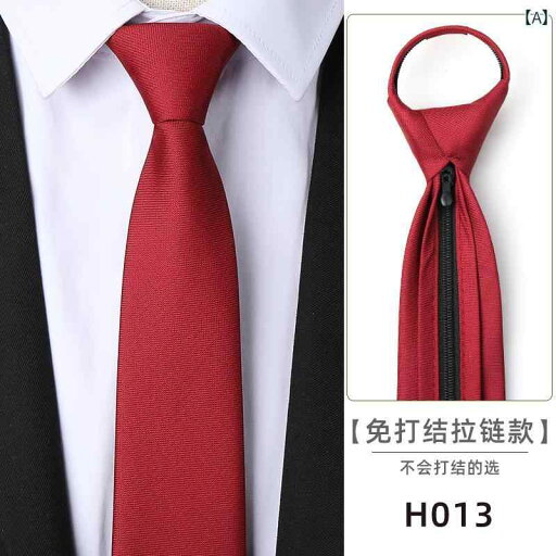 ネクタイ ビジネス 男性用 H 013 ビジネス フォーマルスーツ ワイン レッド フリー ジッパー ストライプ 新郎 ベスト マン 結婚式 ウェディング ネクタイ ネクタイ ビジネス 男性用 H 013 ビジネス フォーマルスーツ ワイン レッド フリー ジッパー ストライプ 新郎 ベスト マン 結婚式 ウェディング ネクタイ