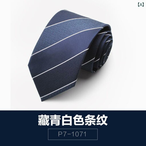 ネクタイ ビジネス 男性用 紺 白 ストライプ ネクタイ メンズ ジッパー フォーマル ビジネス 結び目なし 専門 学校 風 手 結び ネクタイ ビジネス 男性用 紺 白 ストライプ ネクタイ メンズ ジッパー フォーマル ビジネス 結び目なし 専門 学校 風 手 結び